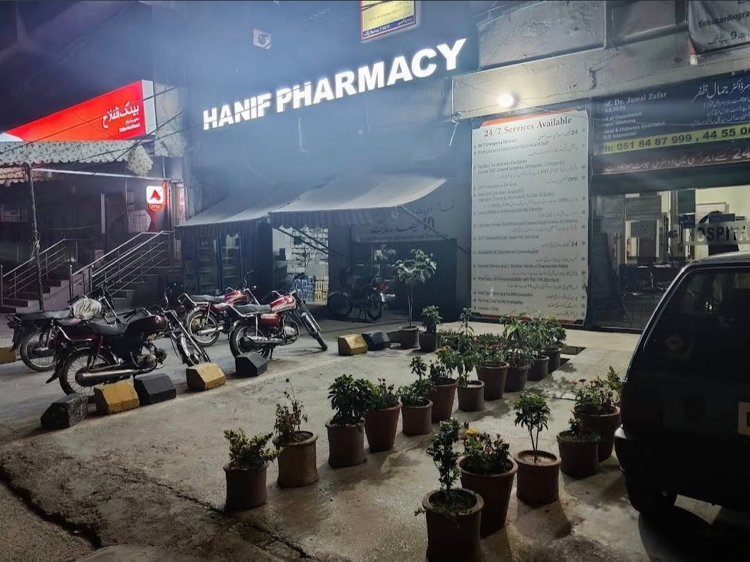 Hanif Pharmacy saidpur road