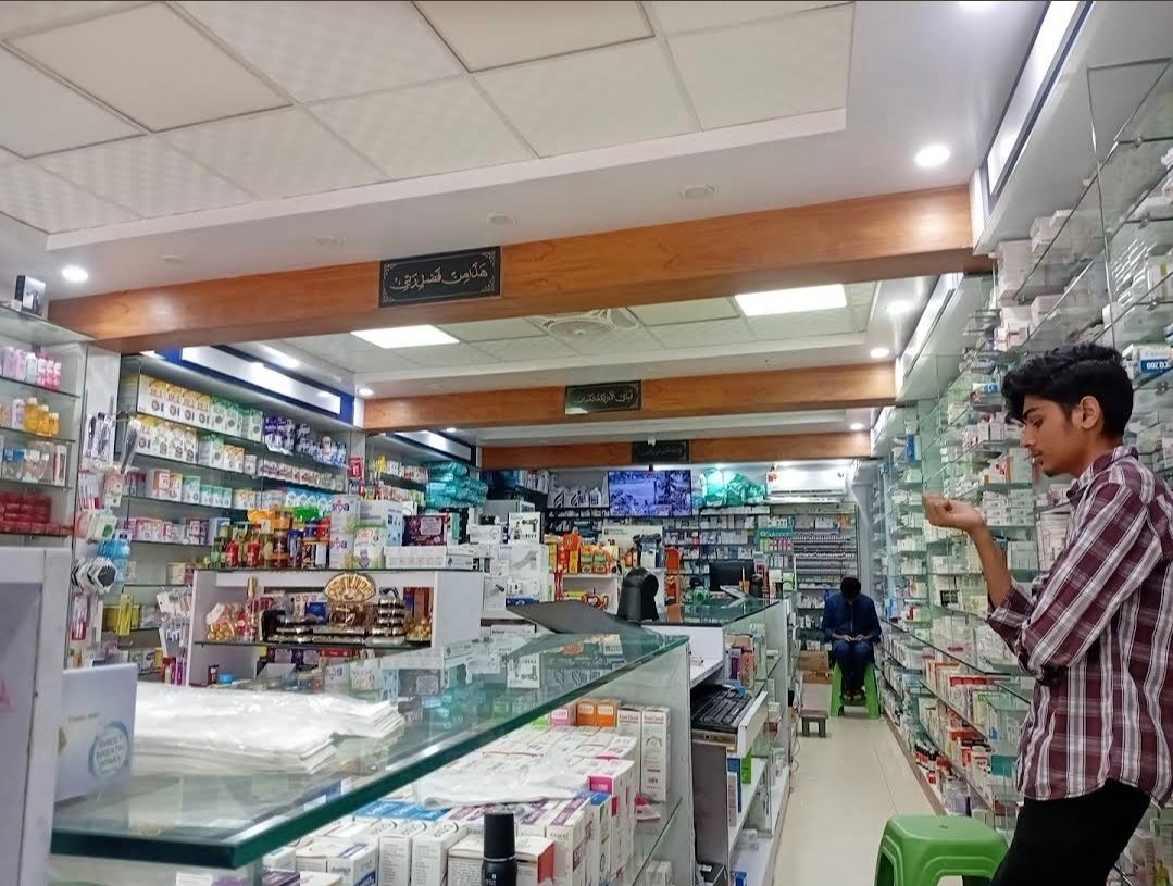 Max Health Pharmacy Satellite town