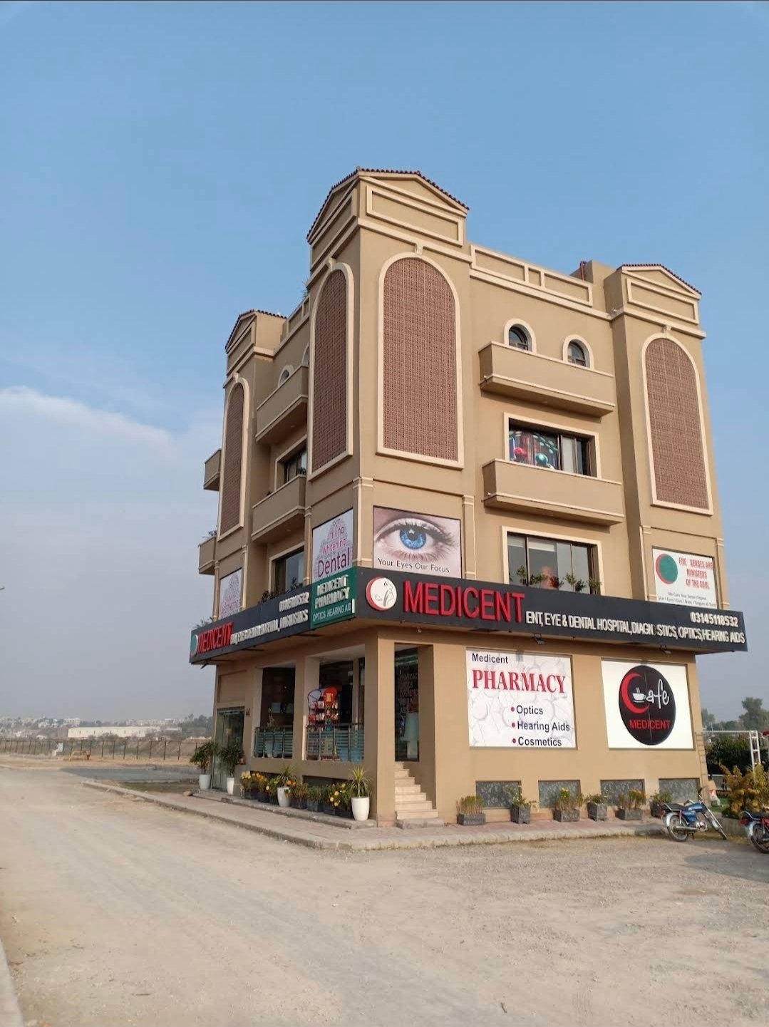 Medicent pharmacy bahria town