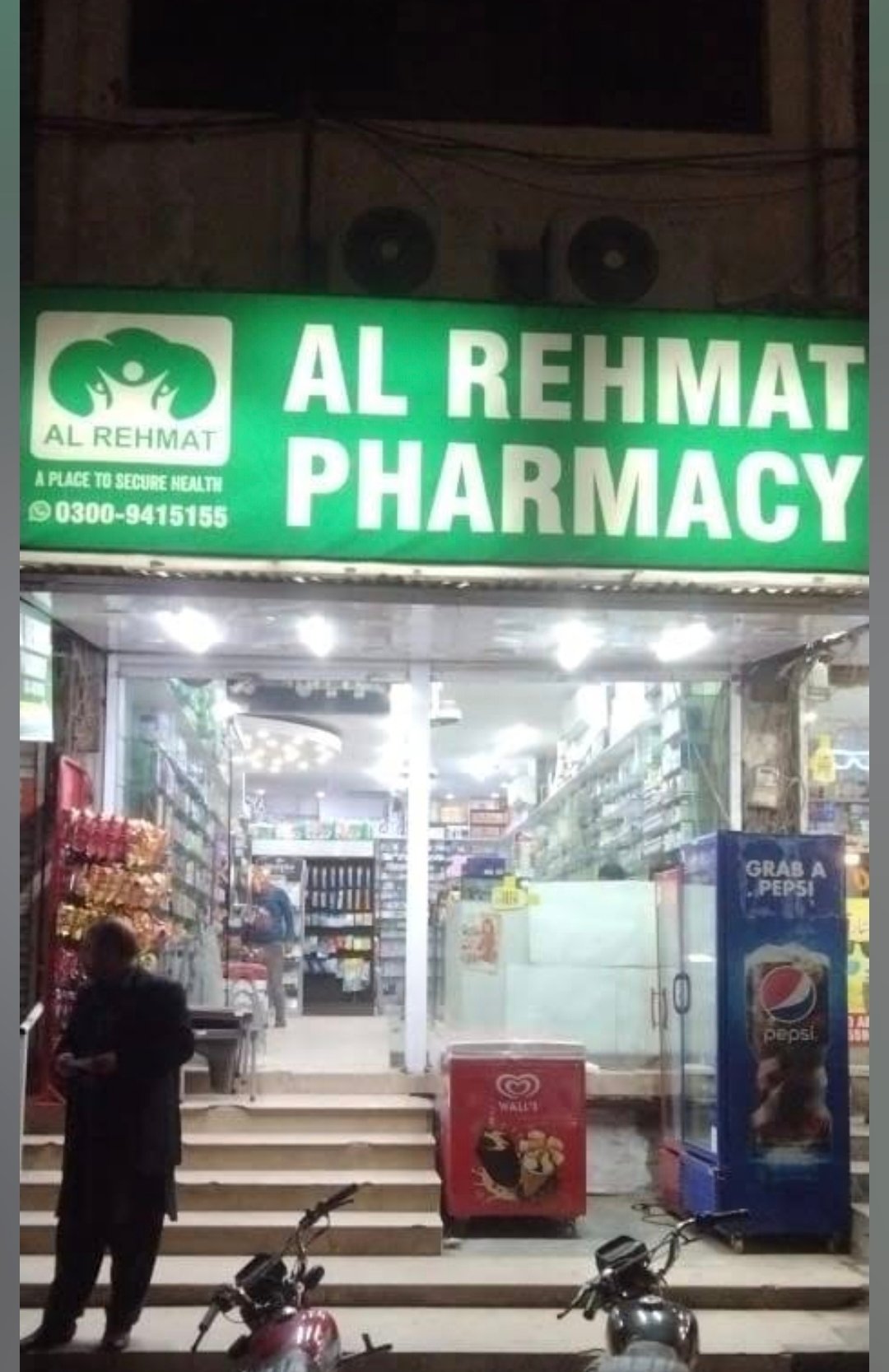 AL Rehmat Pharmacy
