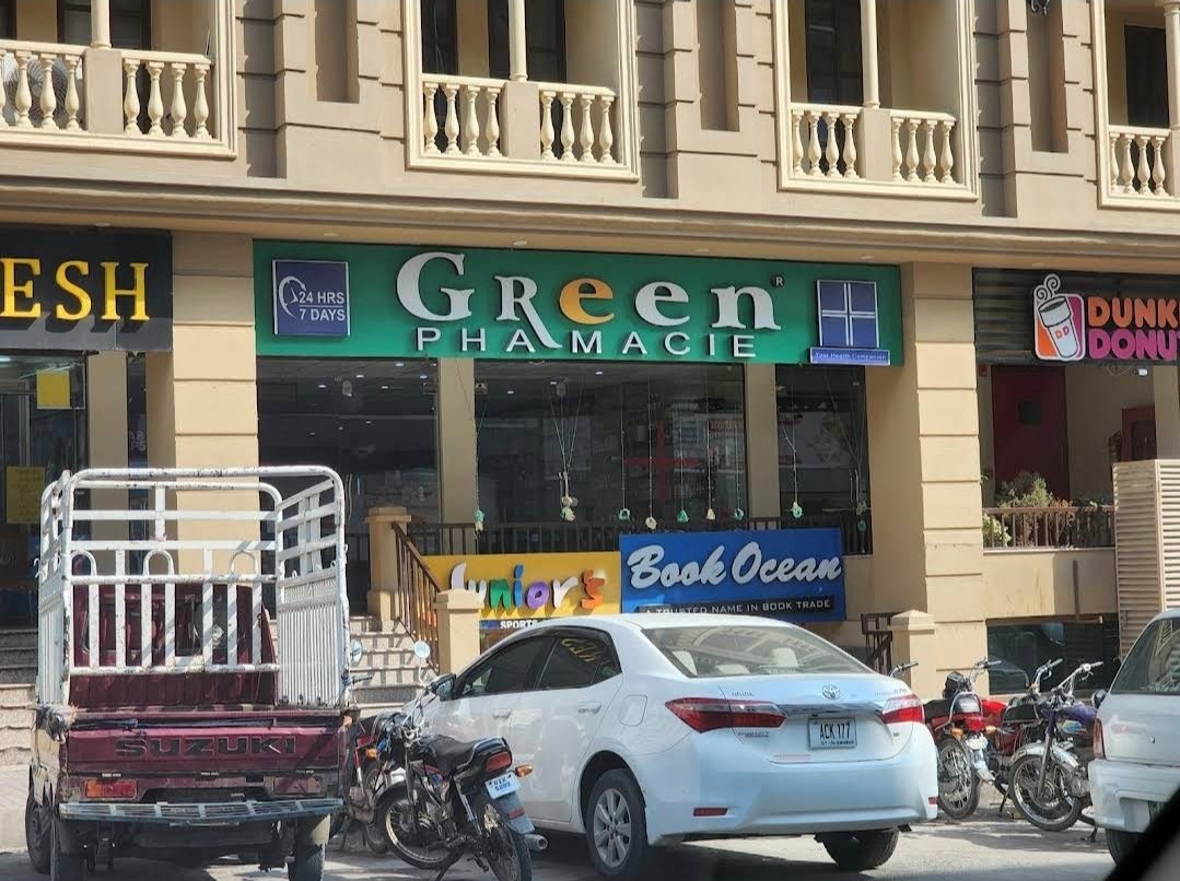 Green Plus Pharmacie  Behria Town