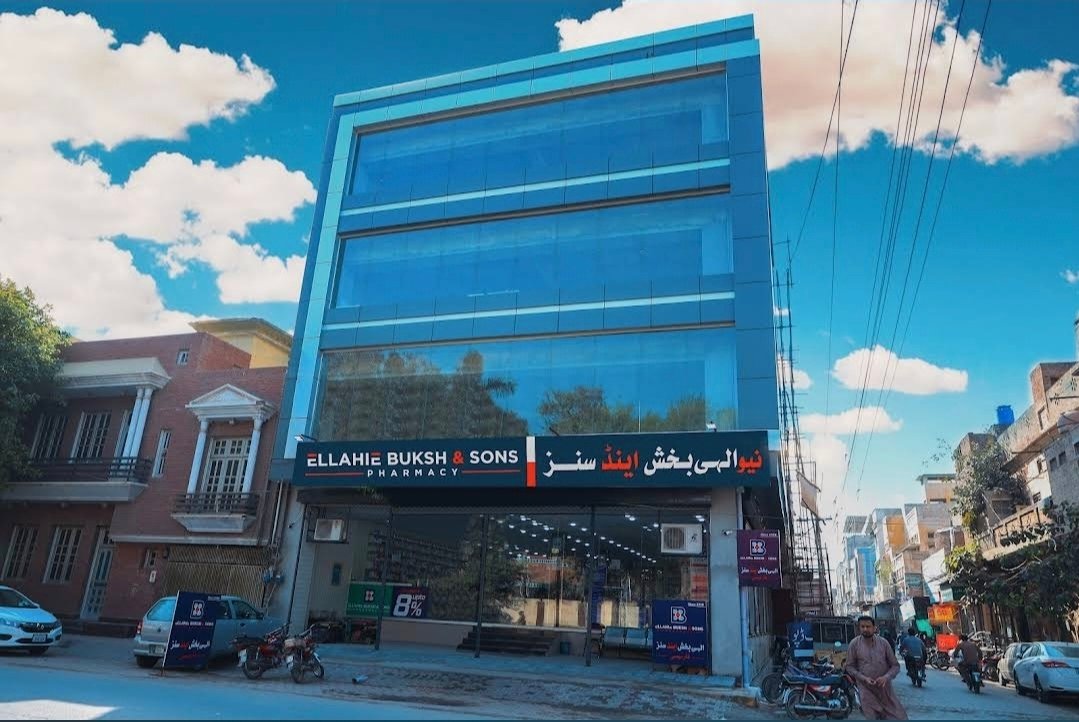 Ellahie Buksh and Sons Pharmacy