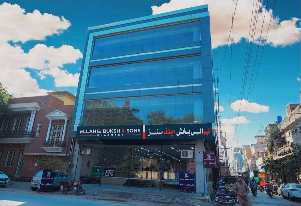 Ellahie Buksh and Sons Pharmacy Okara