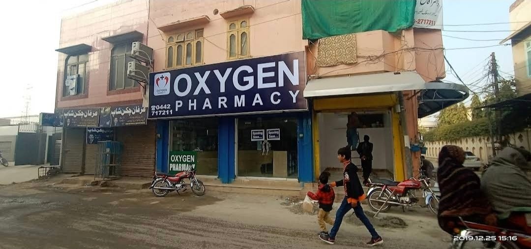 OXYGEN PHARMACY