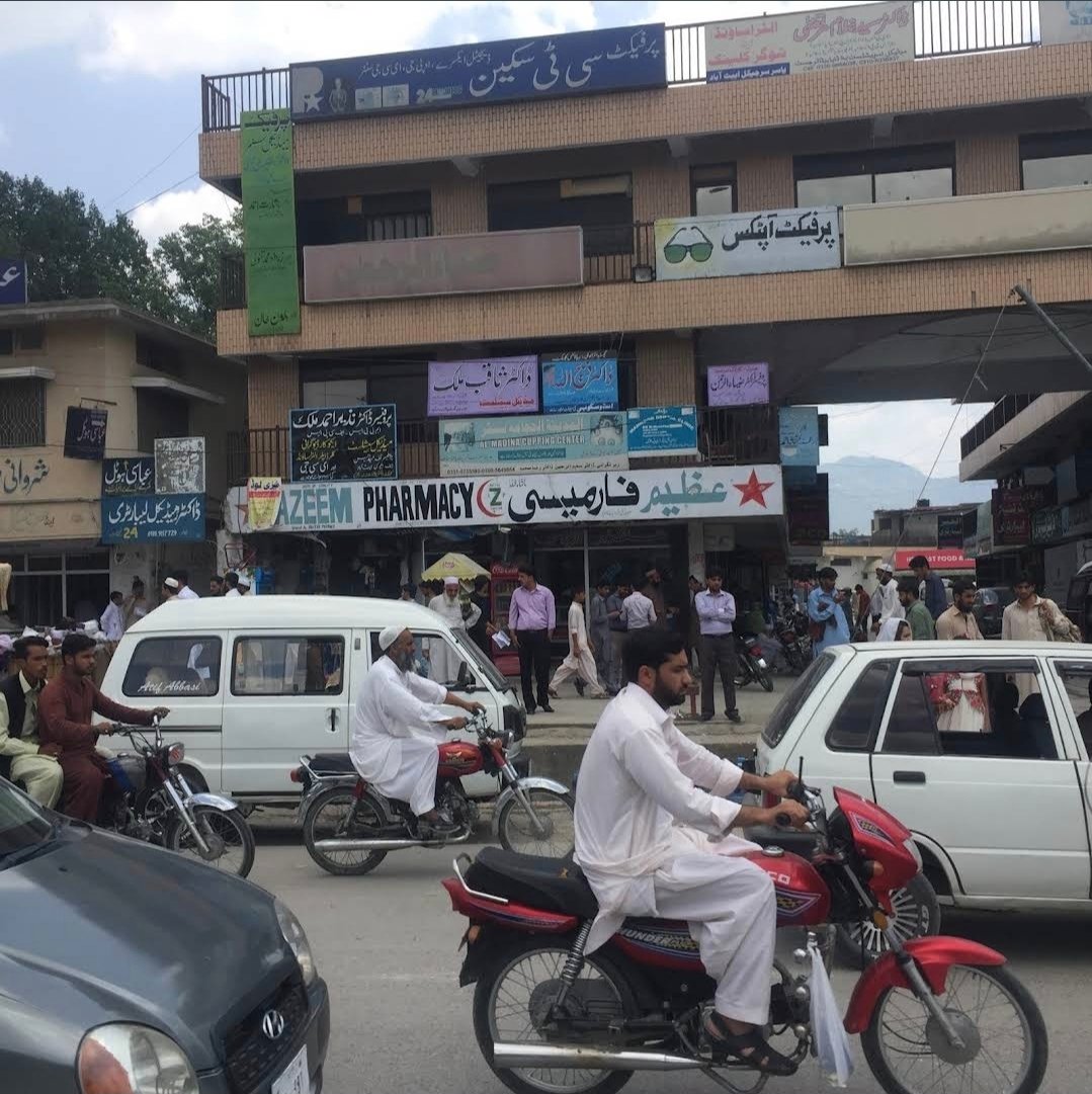 Azeem Pharmacy