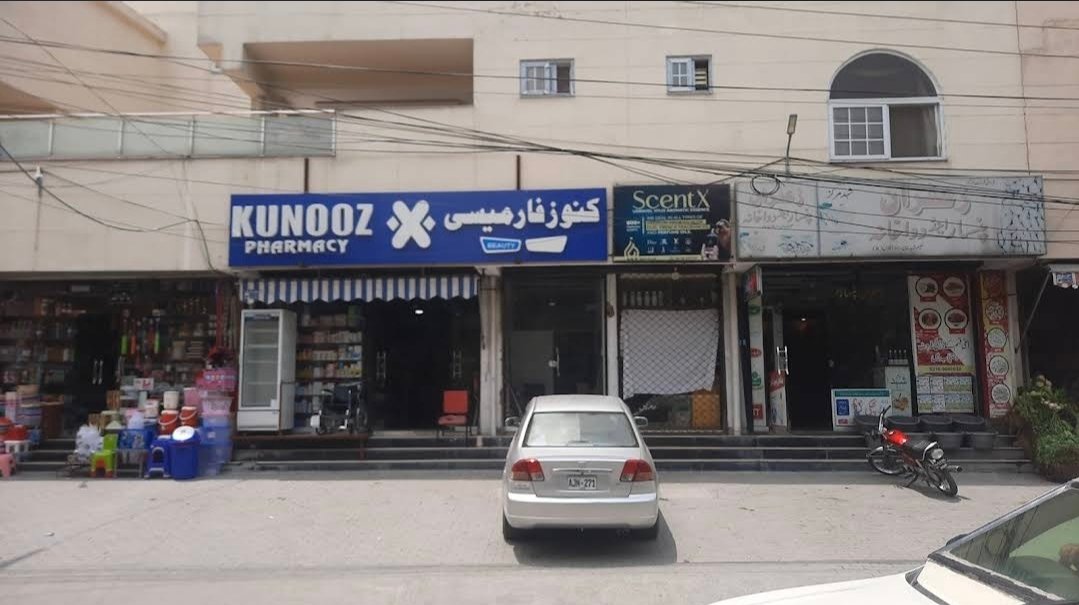 Kunooz Pharmacy
