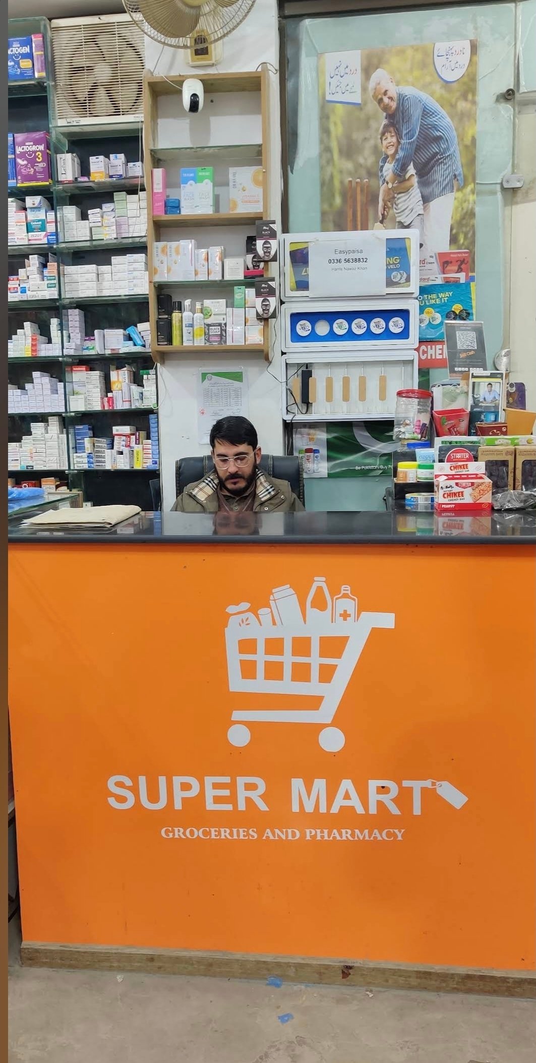 Super Mart and Chemist