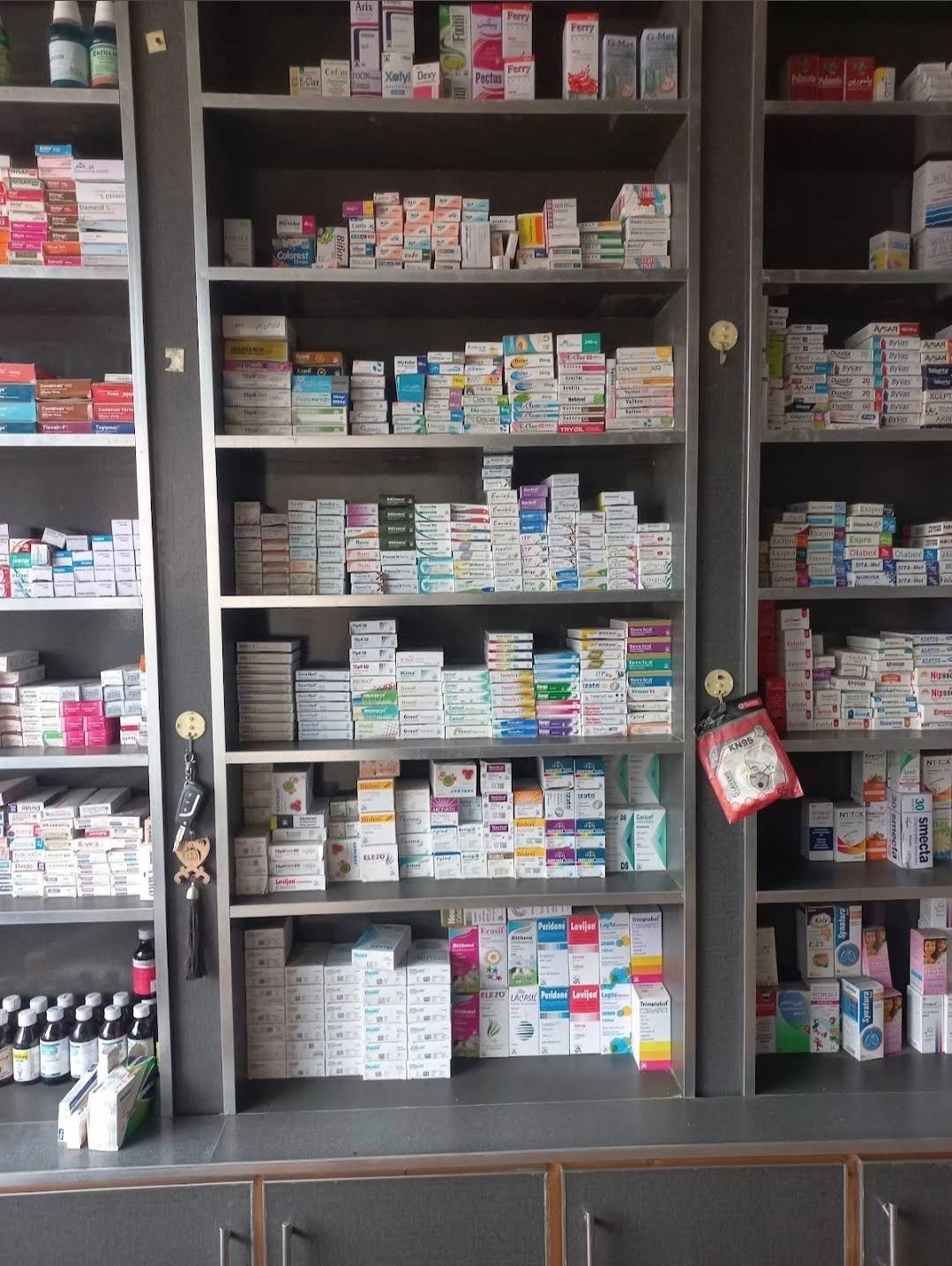 Al Hamd Pharmacy