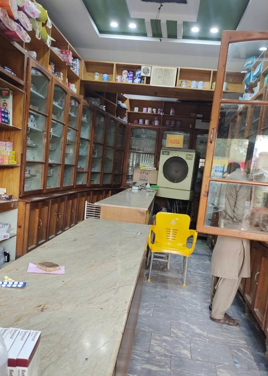 Tayyab Pharmacy