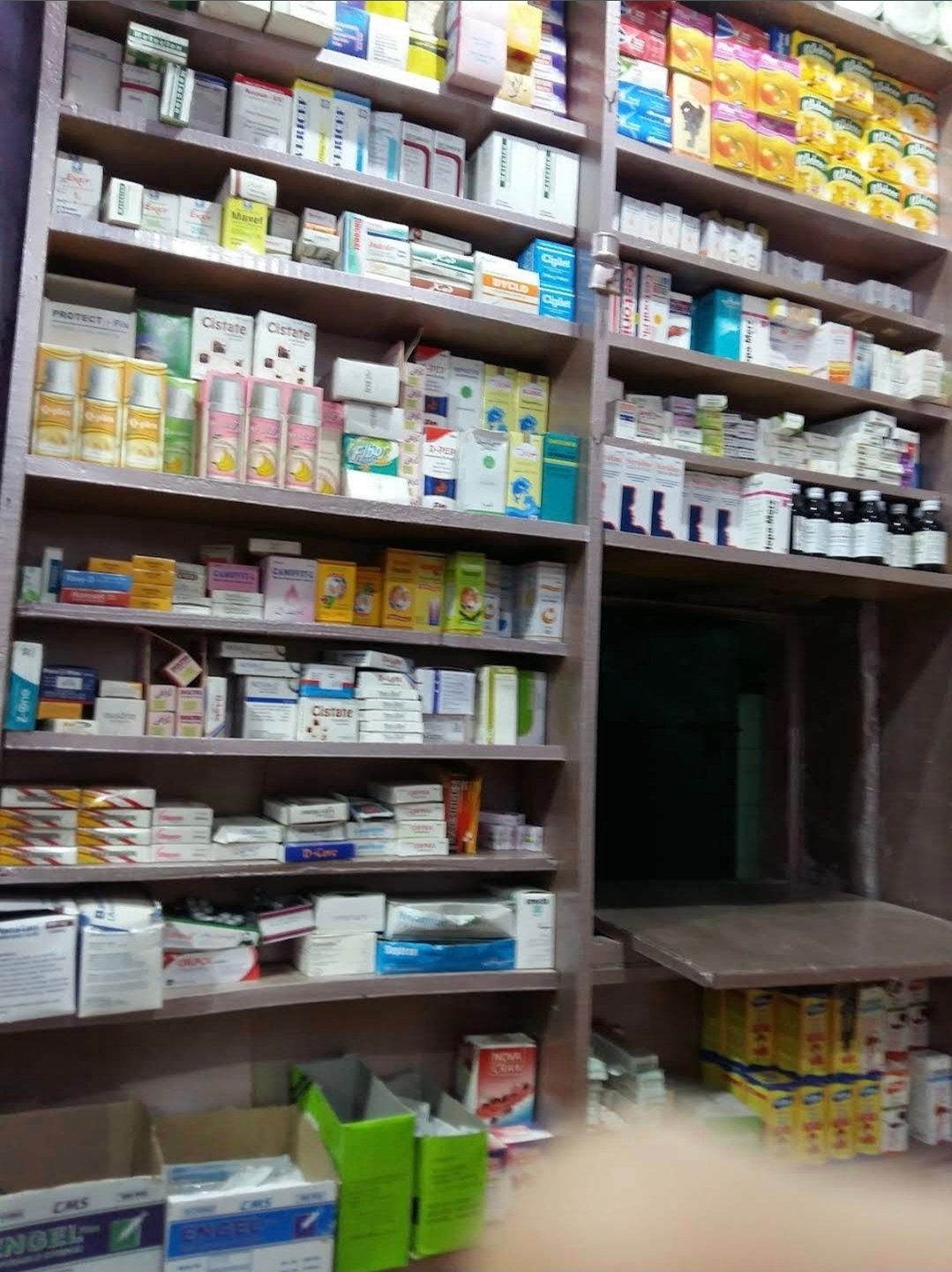 Shaid Medical Store