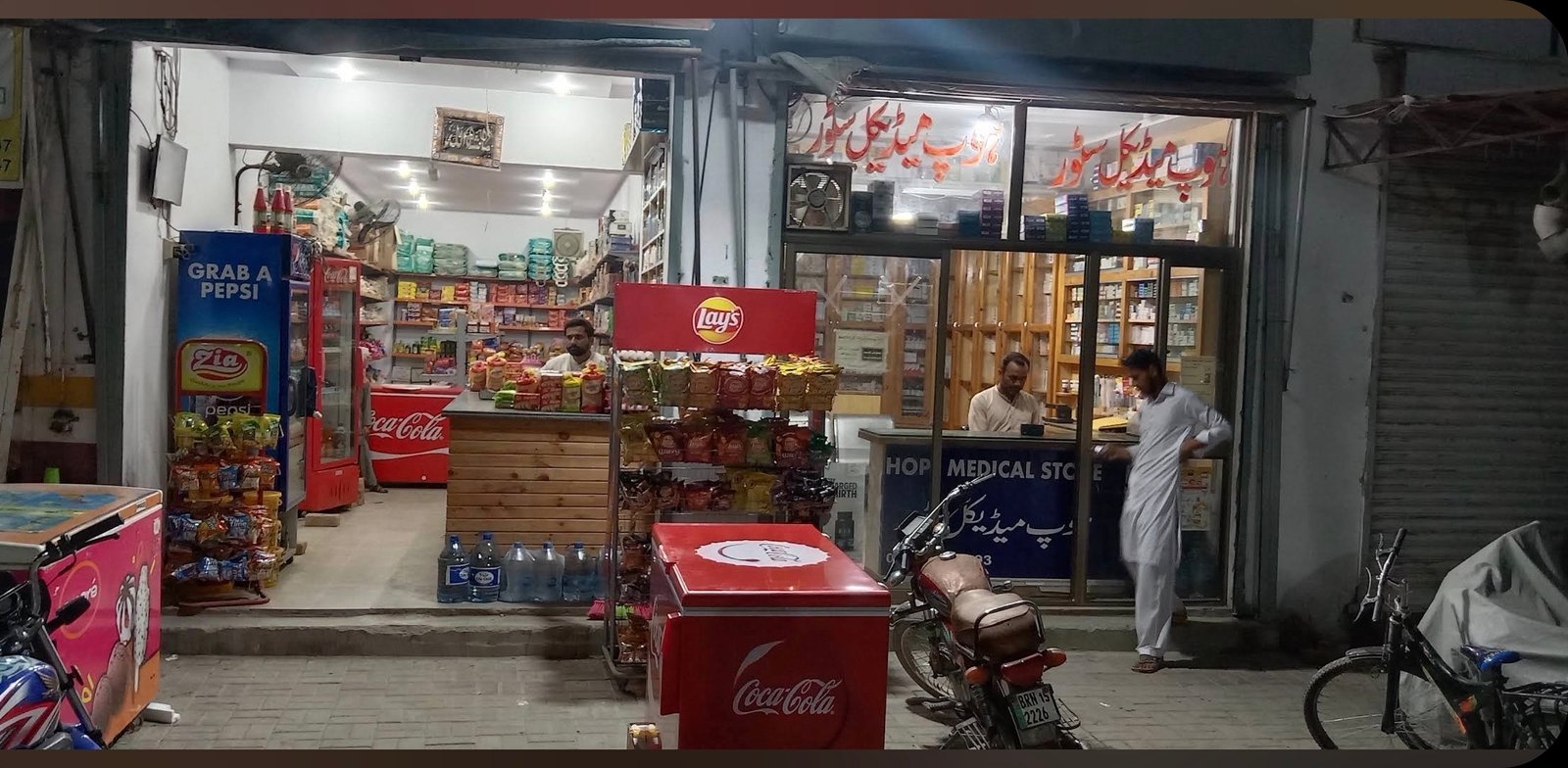Hope Pharmacy Alipur