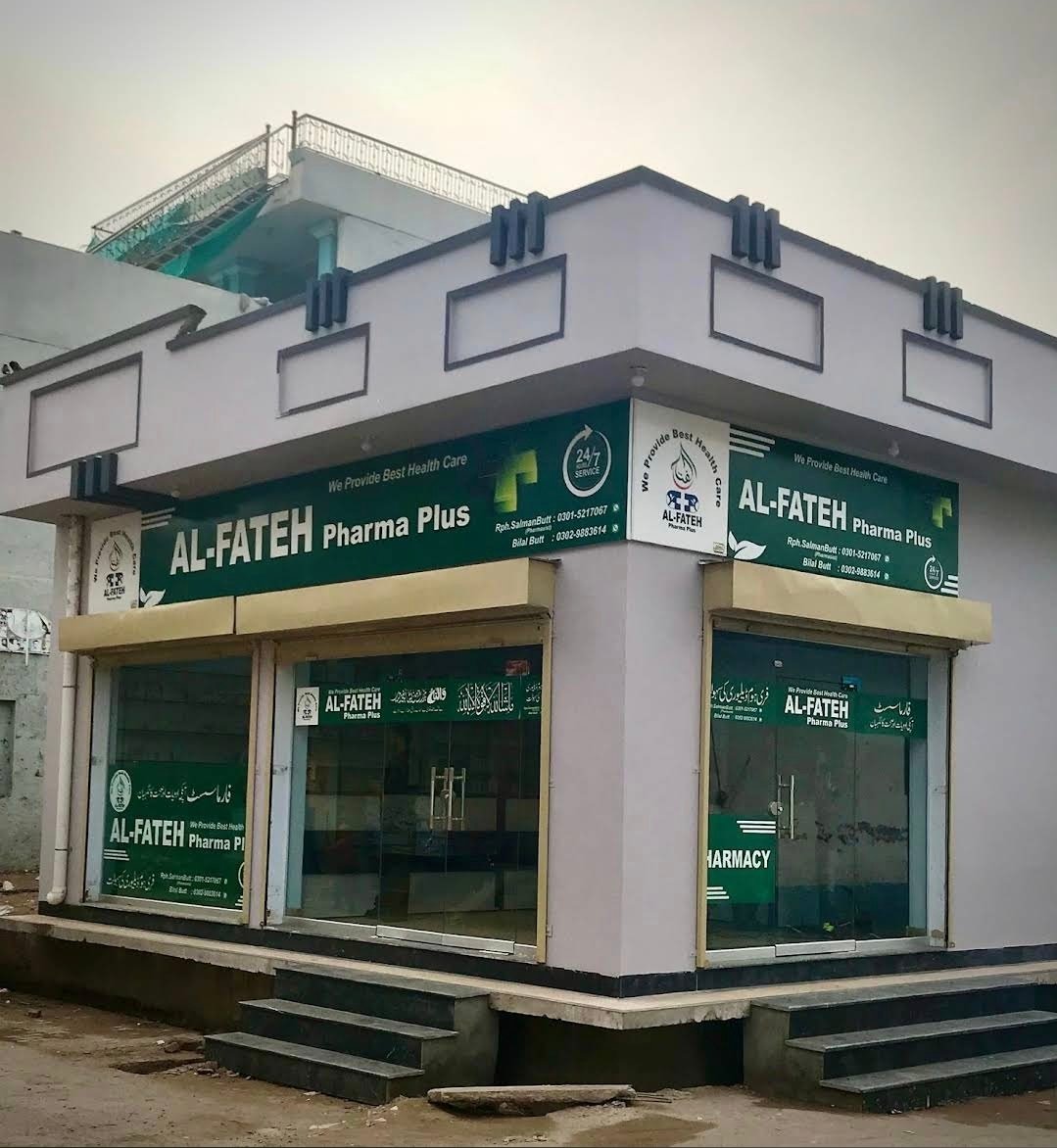 Al Fateh Pharma Plus