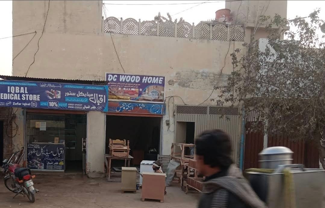 Iqbal Medical Store Arifwala