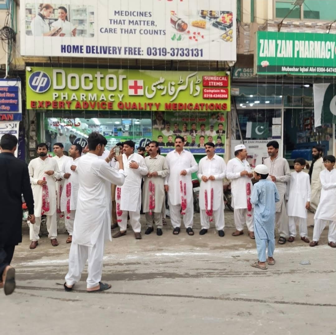 Doctor Plus Pharmacy