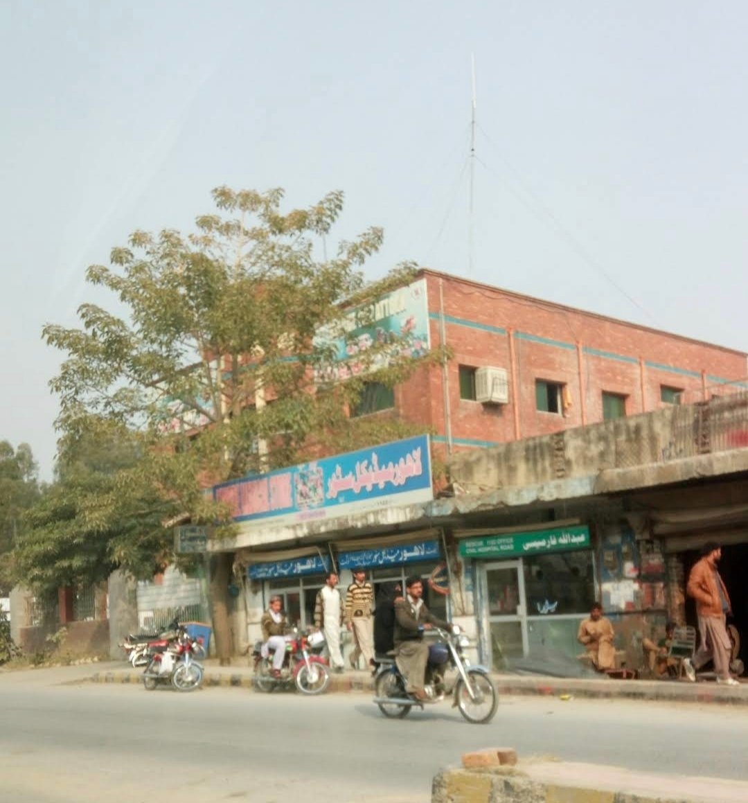 Lahore Medicines