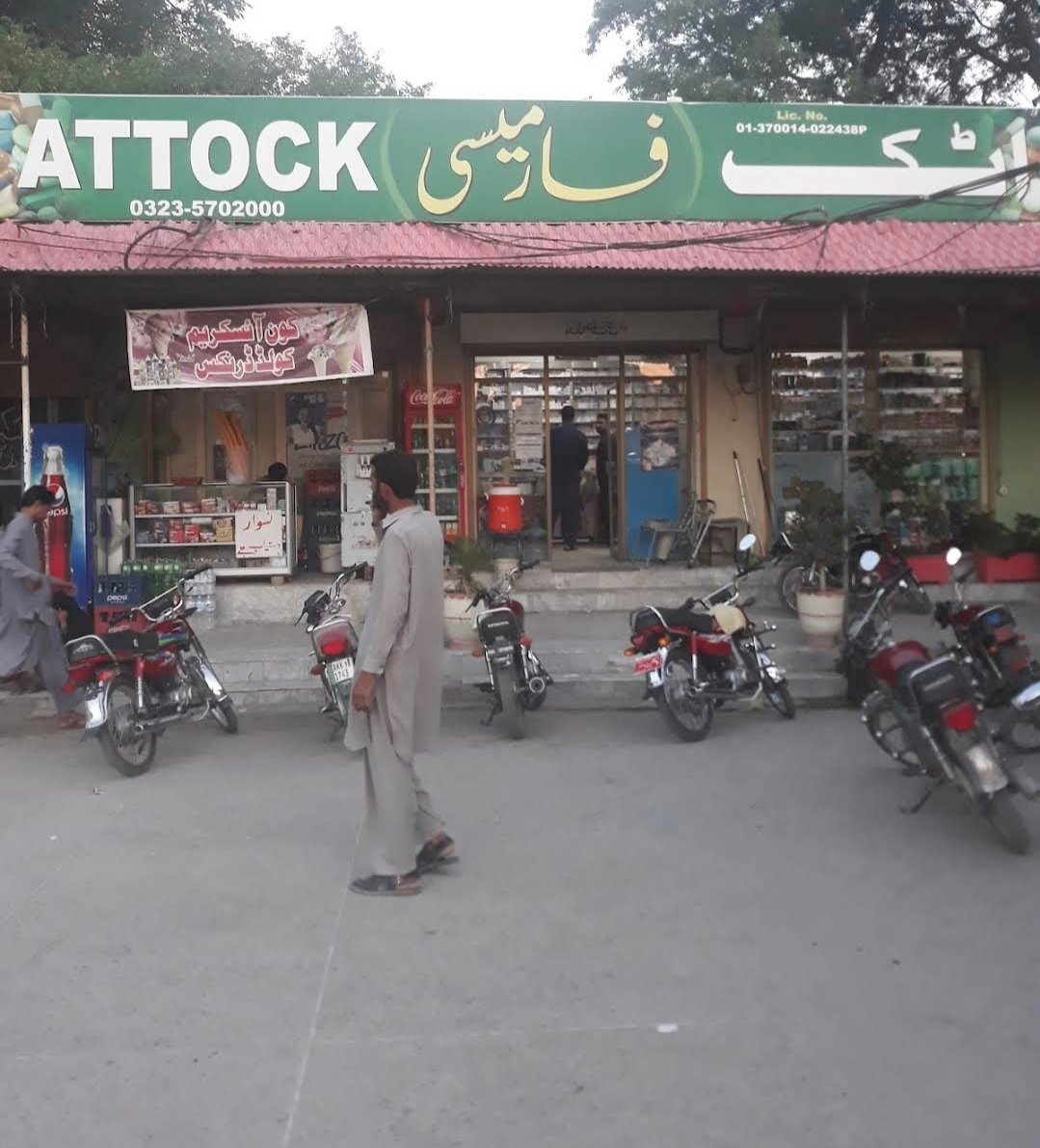 Attock Pharmacy