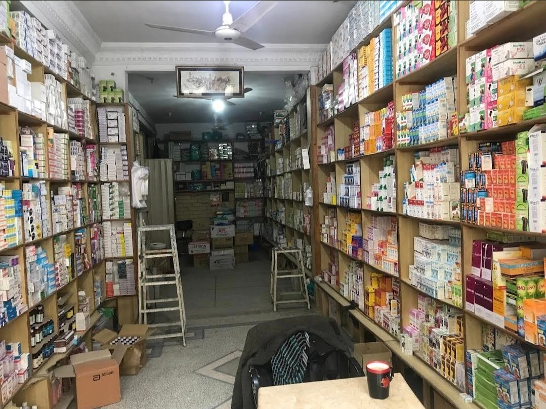 Farooqi Traders and medical store Attock
