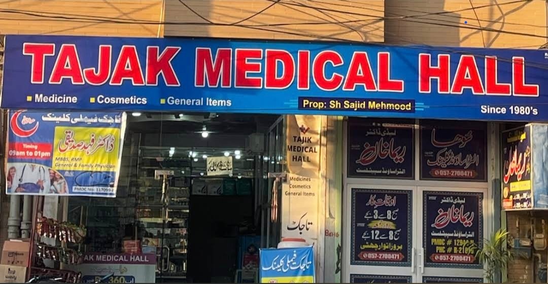 Tajak Medical Hall