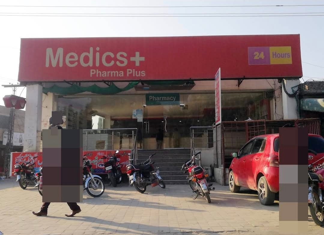 Medics Phrama Plus