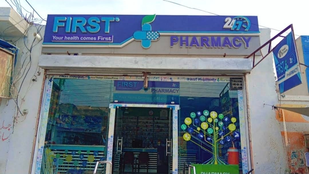 First Pharmacy