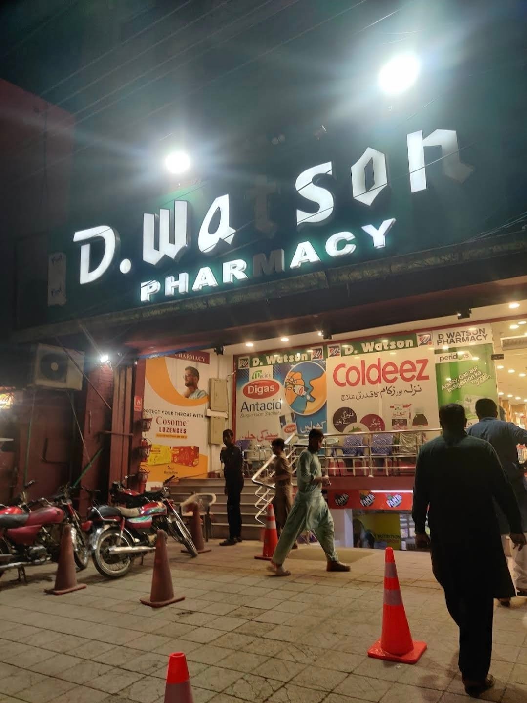 D Watson Chakwal