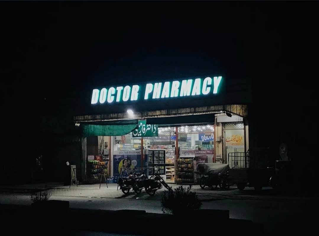 Doctor PHARMACY