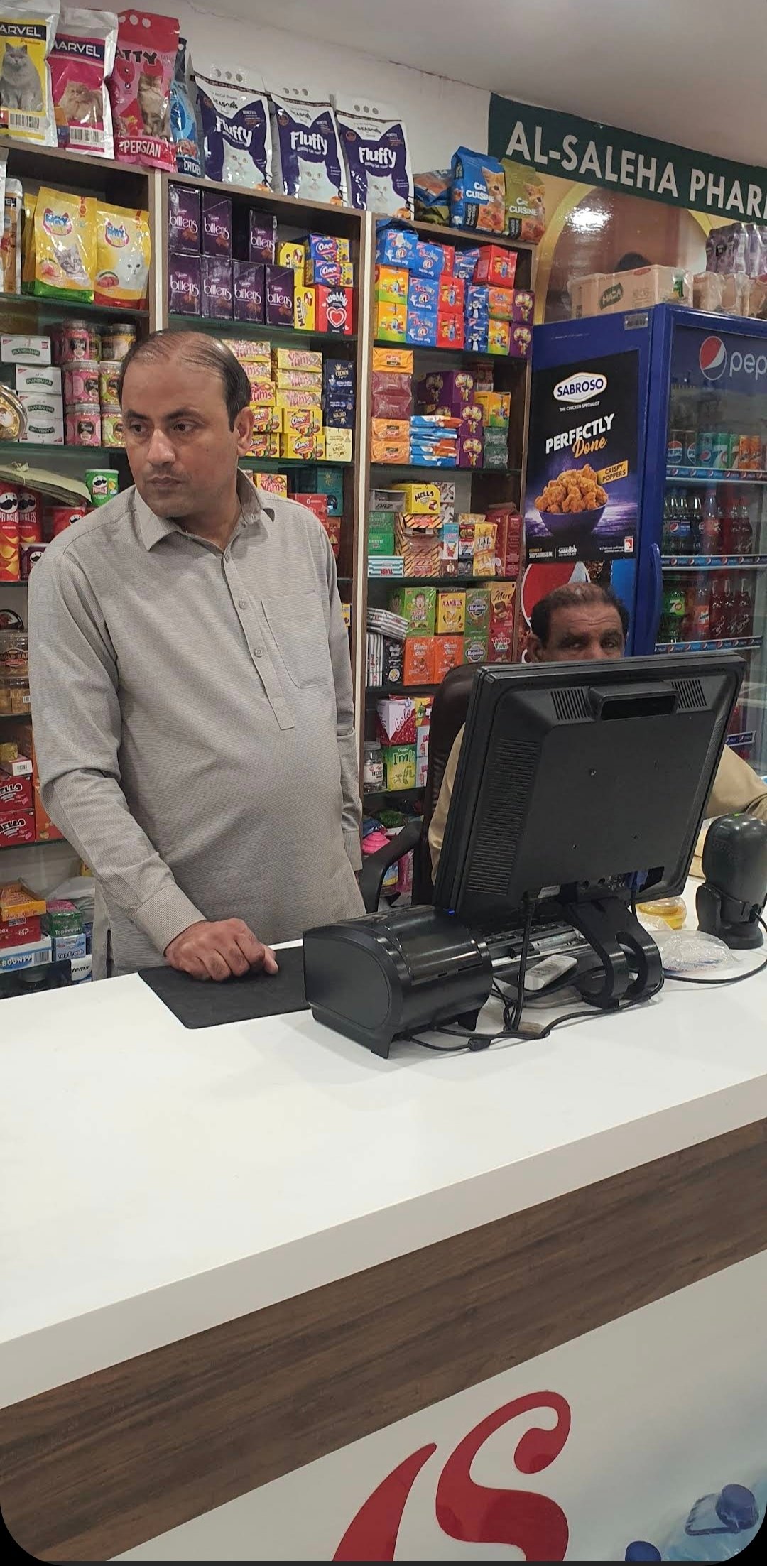 Al Saleha Pharmacy Cash and Carry