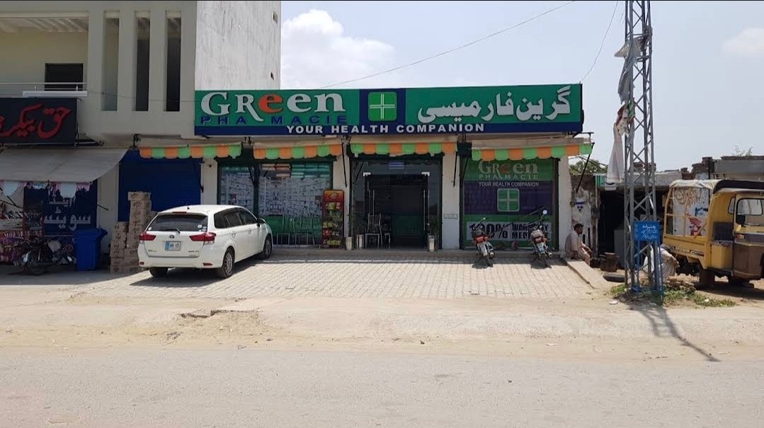 Green pharmacy Chakwal