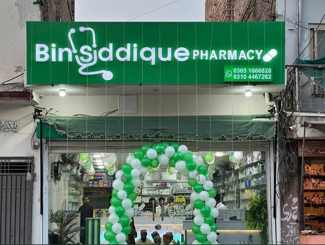 Bin Siddique Pharmacy