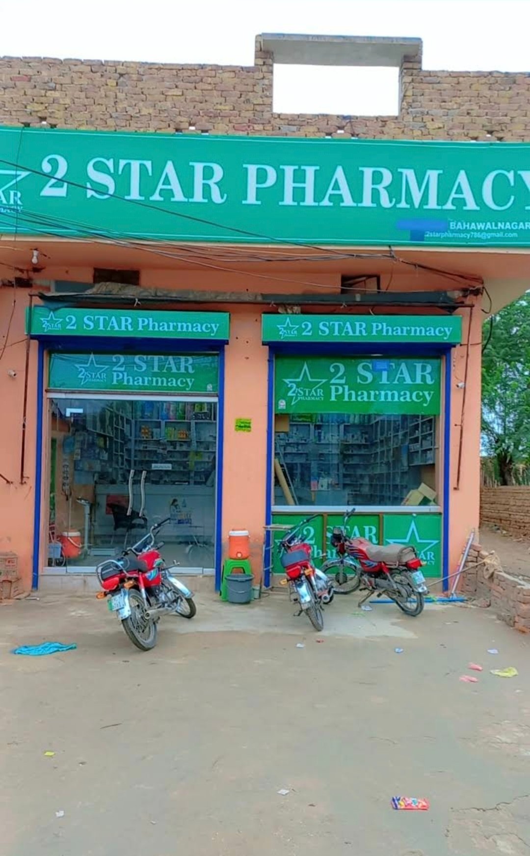 2Star Pharmacy