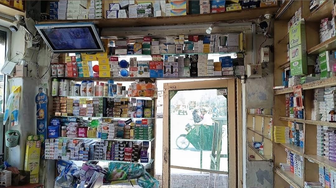 Aqib pharmacy