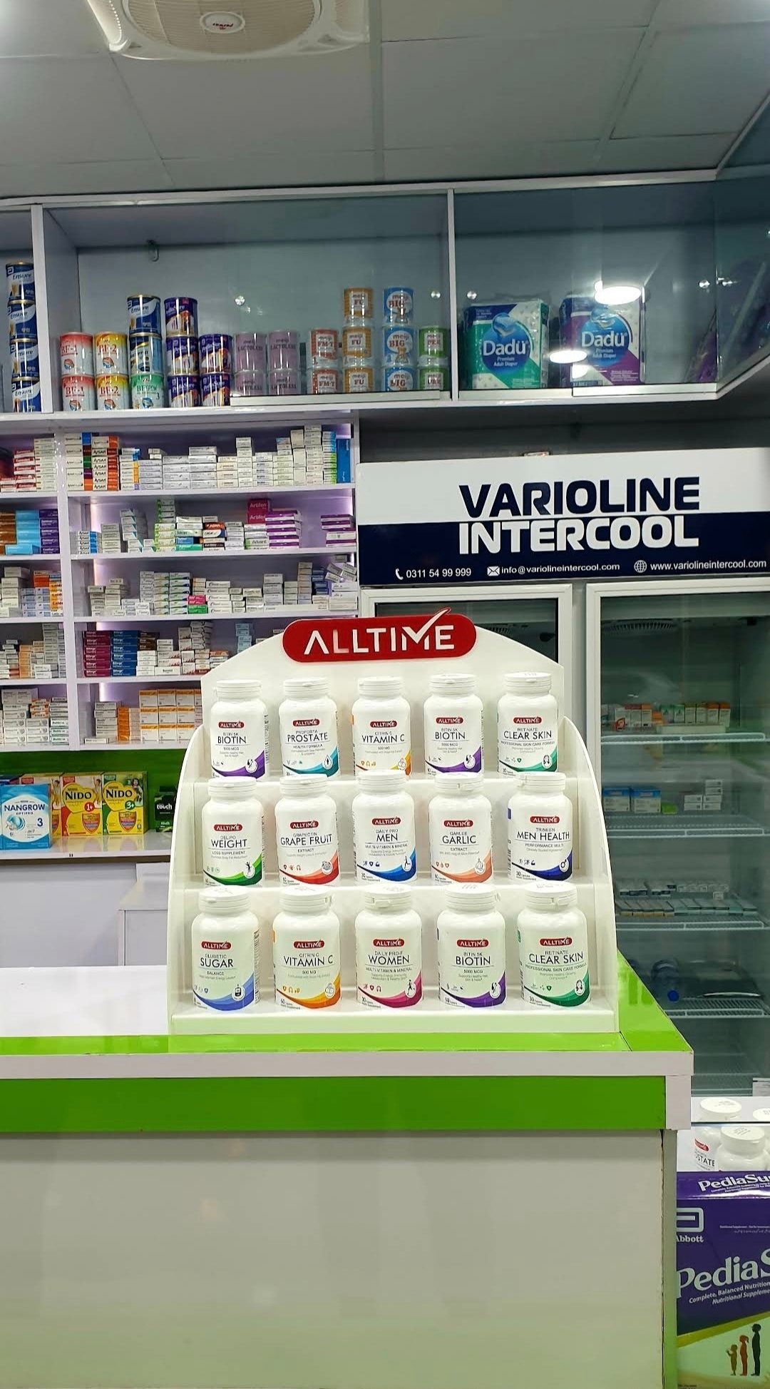 Hafiz plus Pharmacy