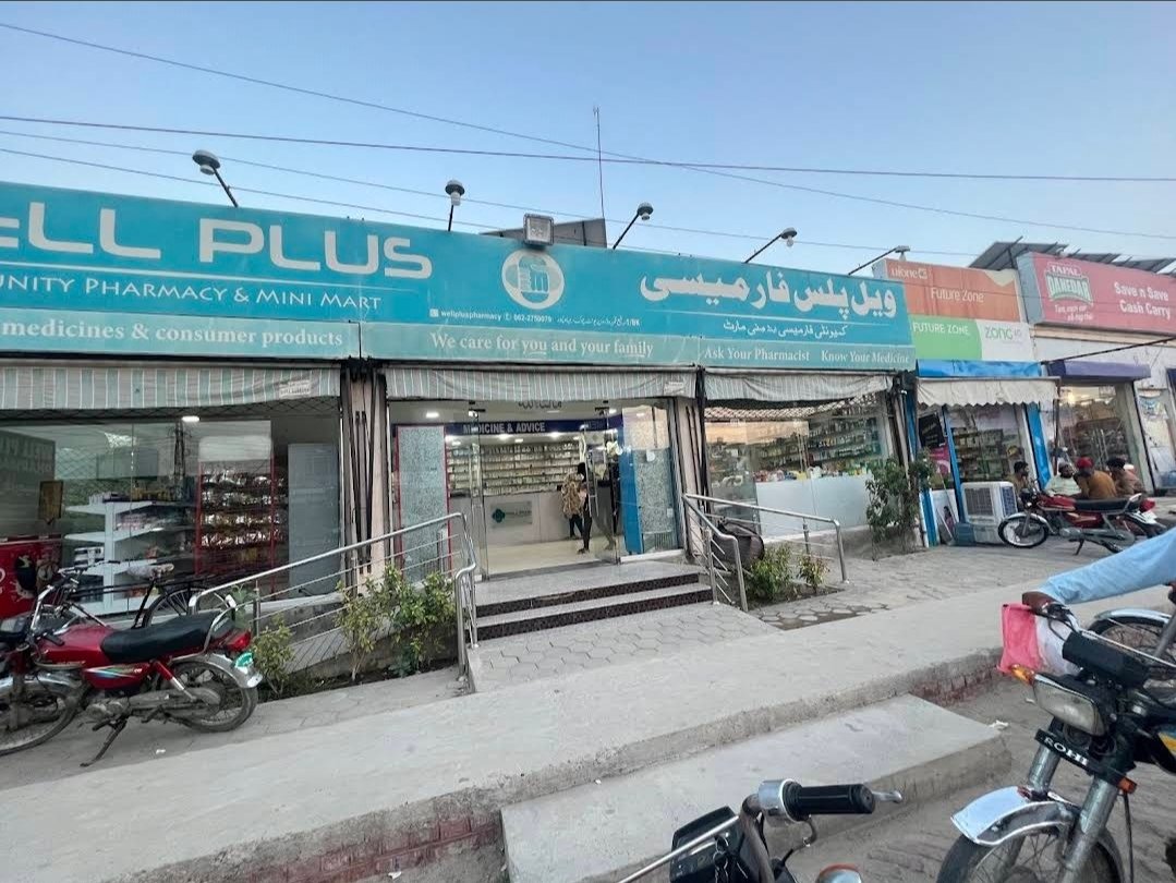 Well Plus Pharmacy