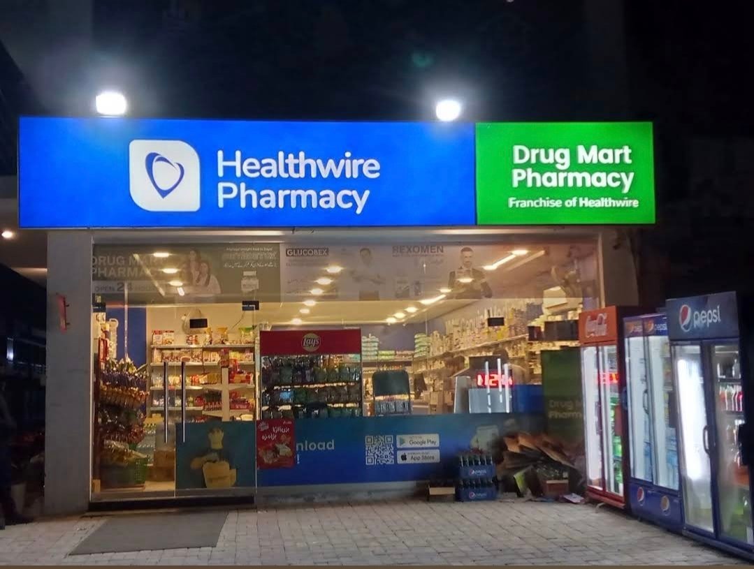 Drug Mart Pharmacy Bahawalpur