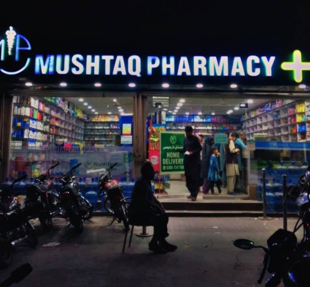 Mushtaq Phramacy Bahawalpur