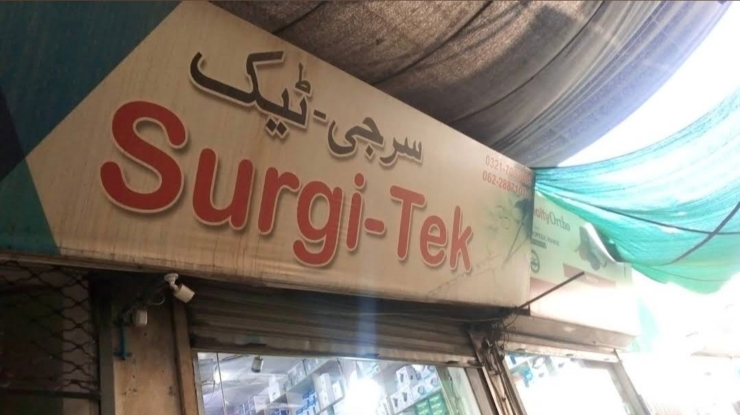 Surgi Tek