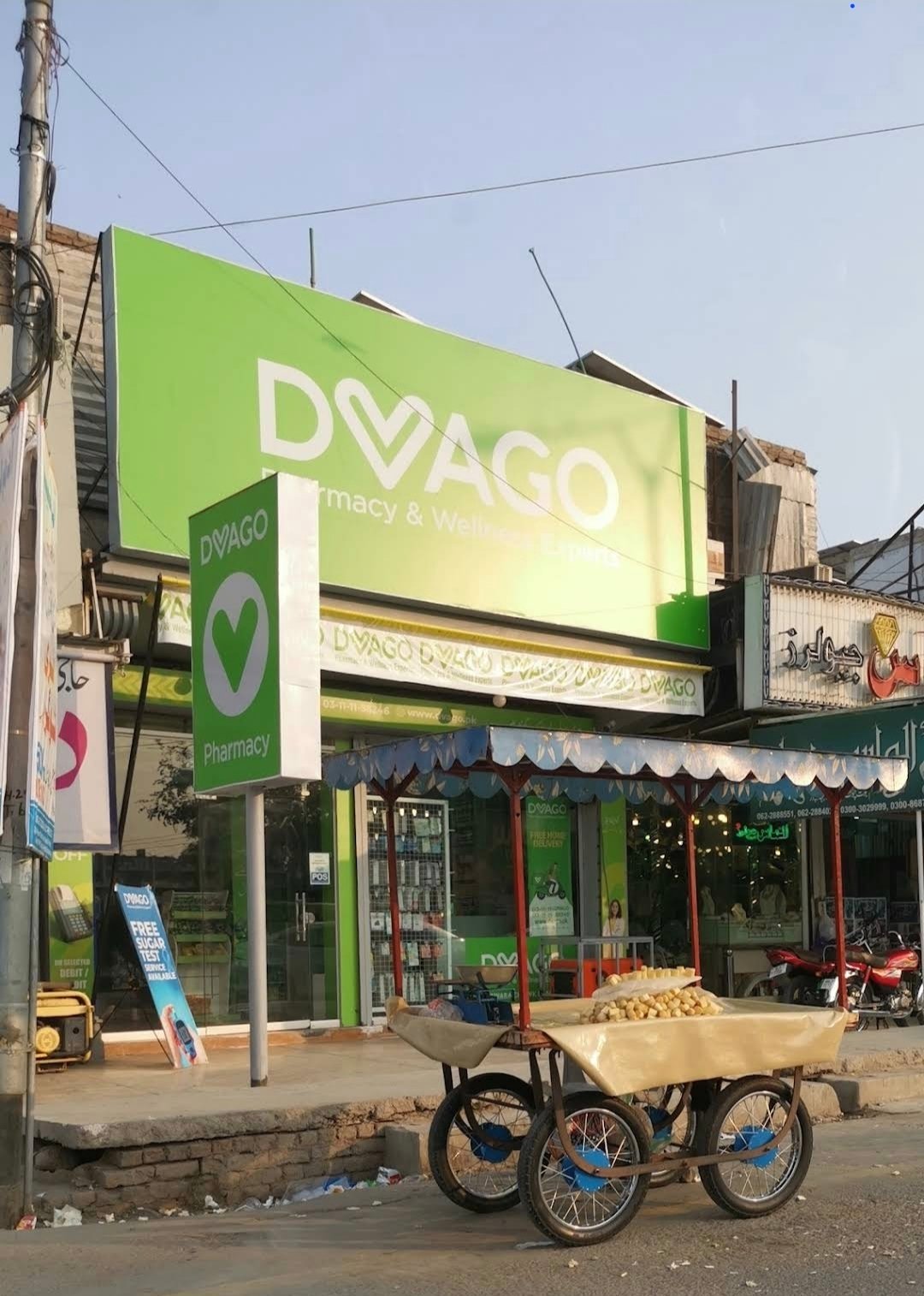 Dvago pharmacy