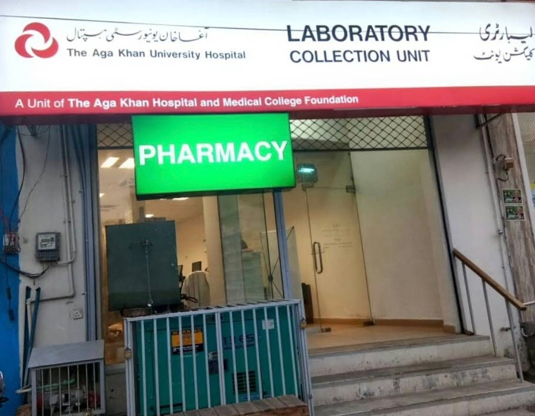 Aga Khan University Hospital Pharmacy Chiniot