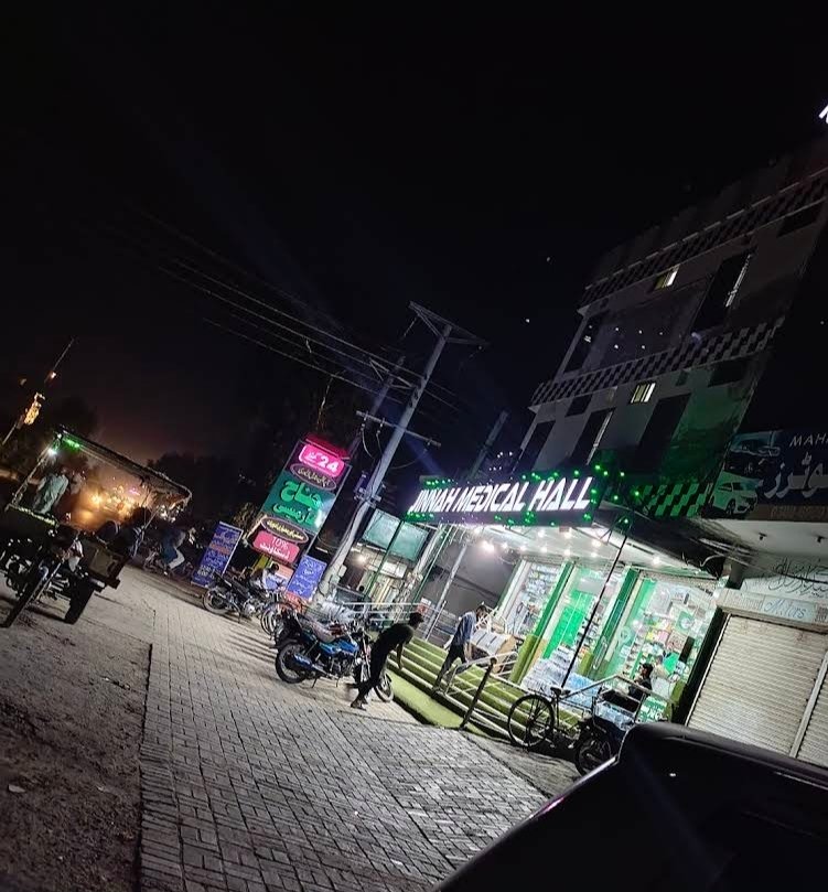 Jinnah Medical Hall