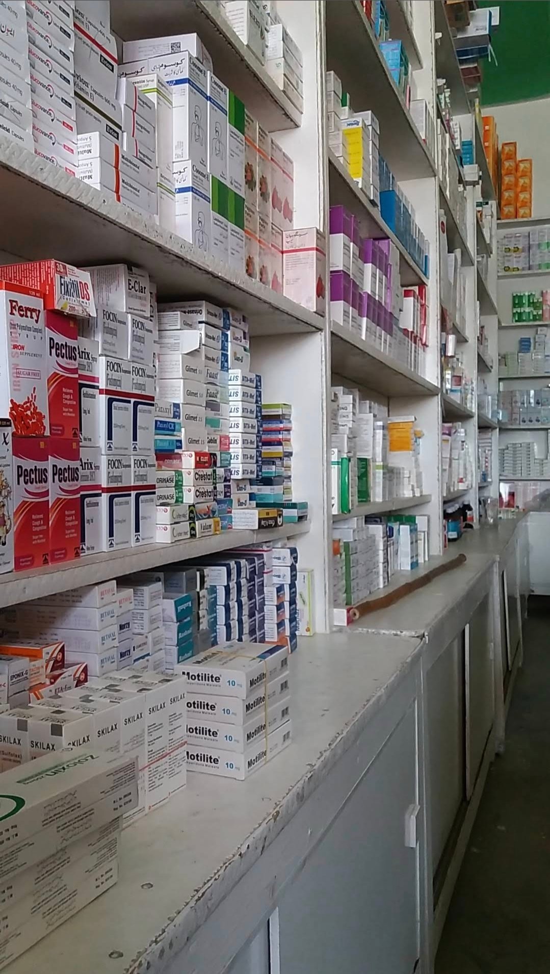 Safe Line Medical Store