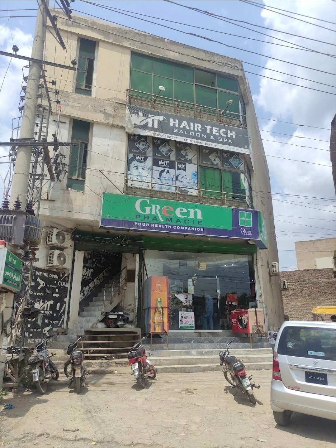 Green Plus Pharmacie Sargodha