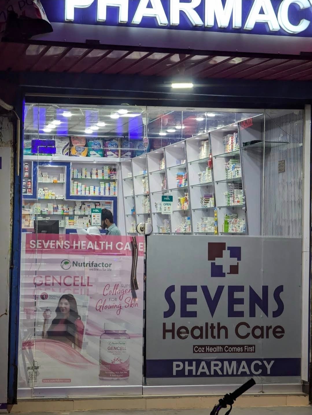Sevens HealthCare Pharmacy