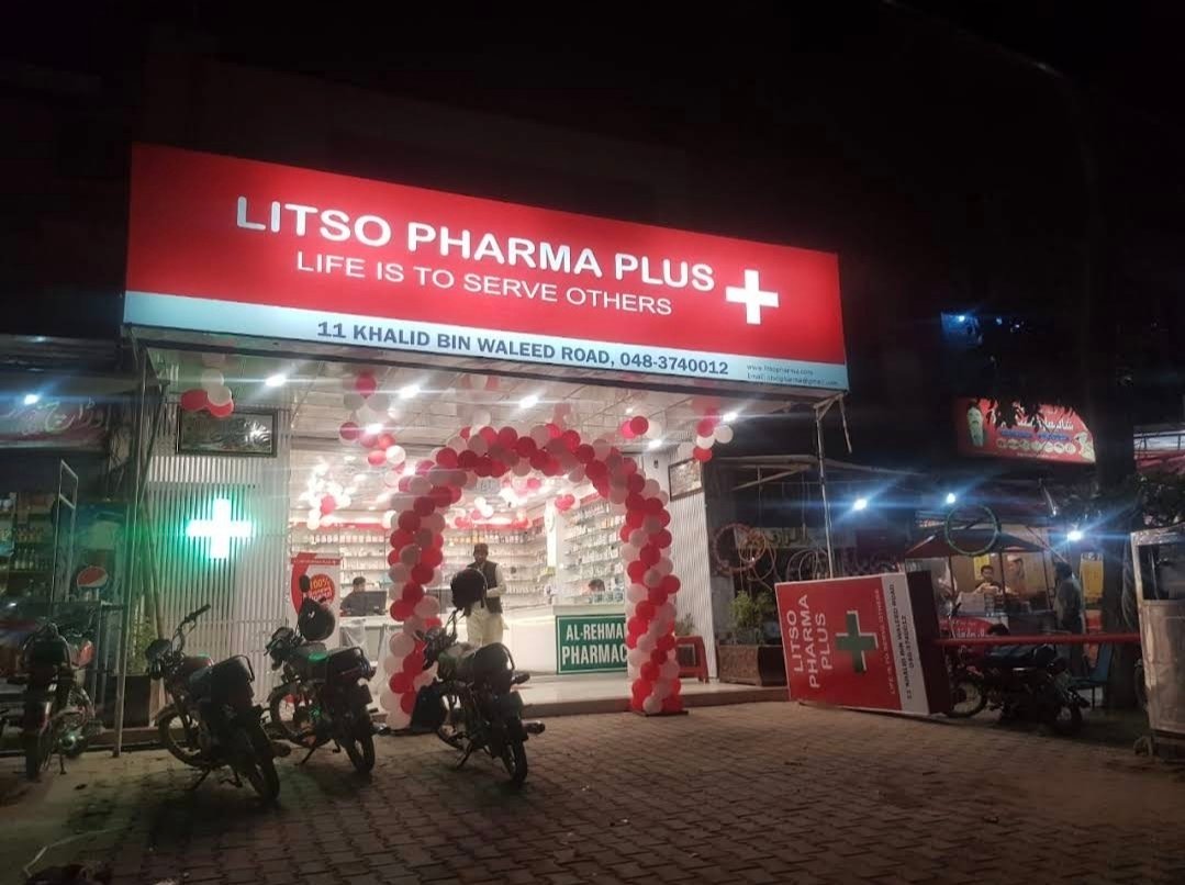 litso pharma plus
