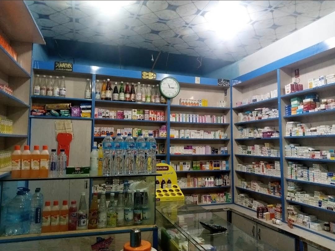 Muazzam Medical Store