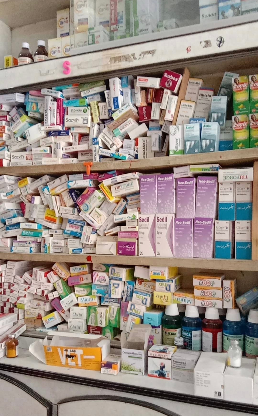BAKH MEDICAL STORE