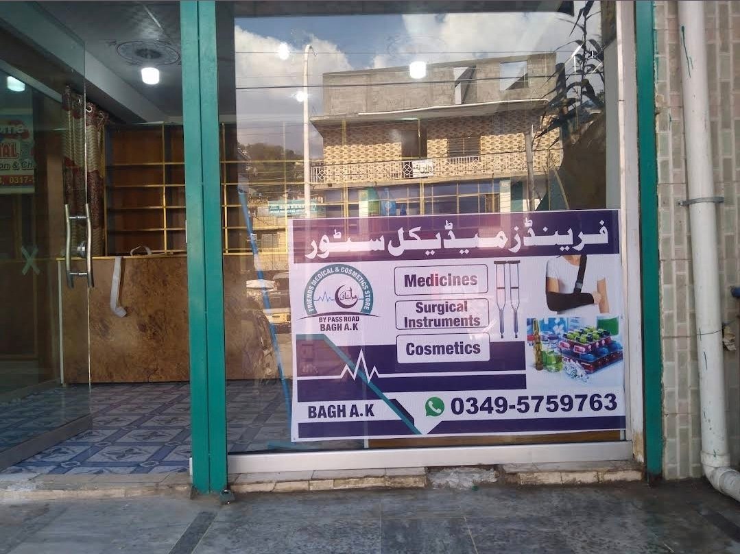 Friends Medical Store