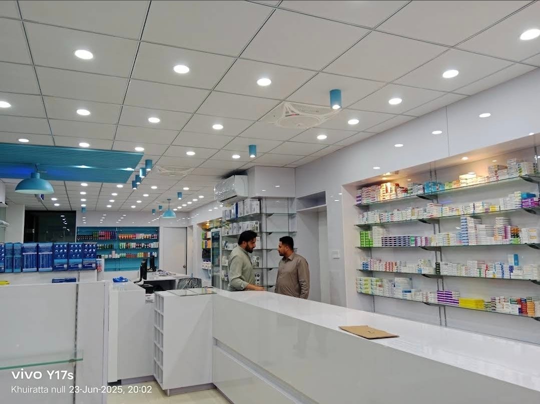 Rfi Pharmacy Medical Services and Cosmetics