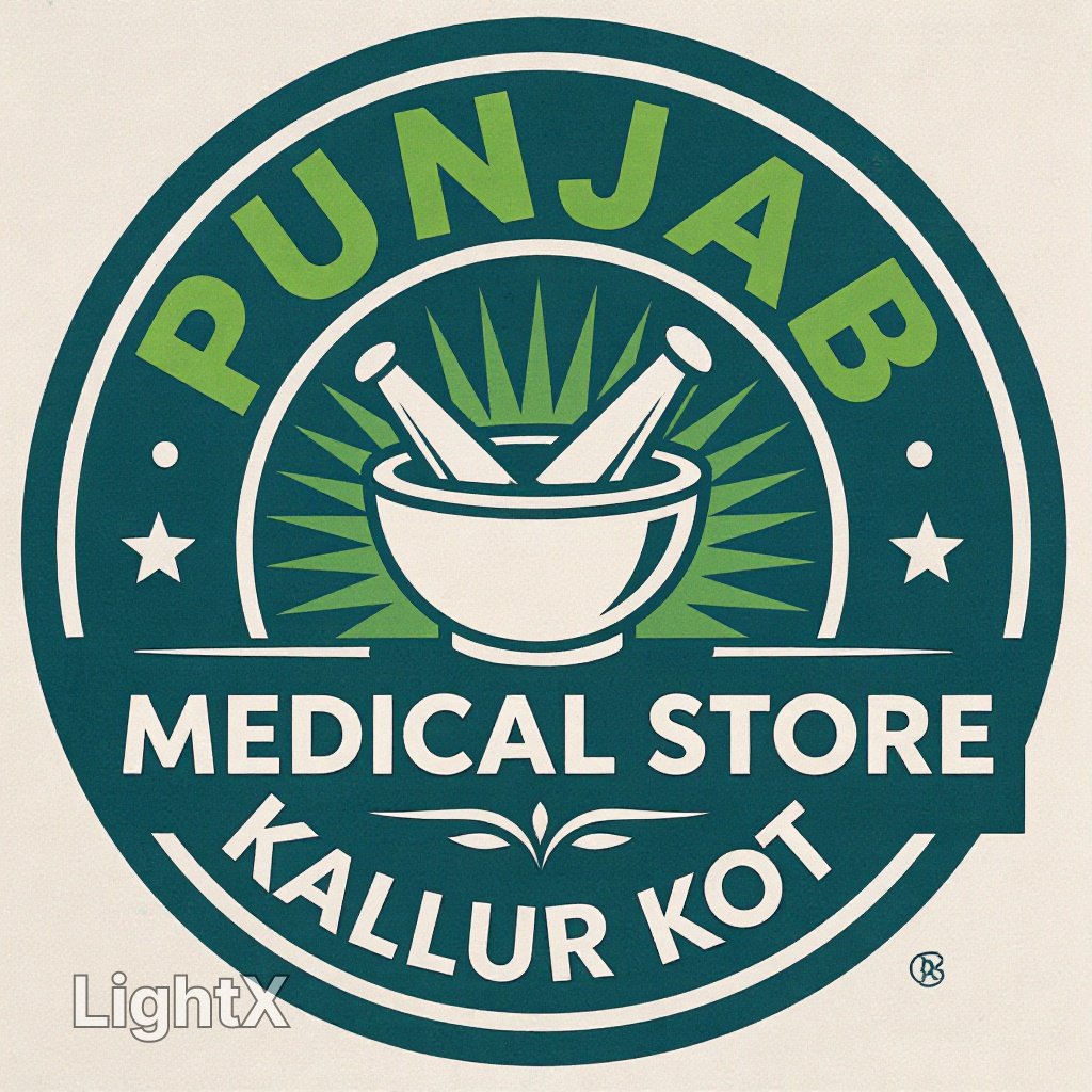 PUNJAB MEDICAL STORE