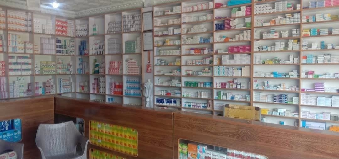 Ali Medical Store Bannu
