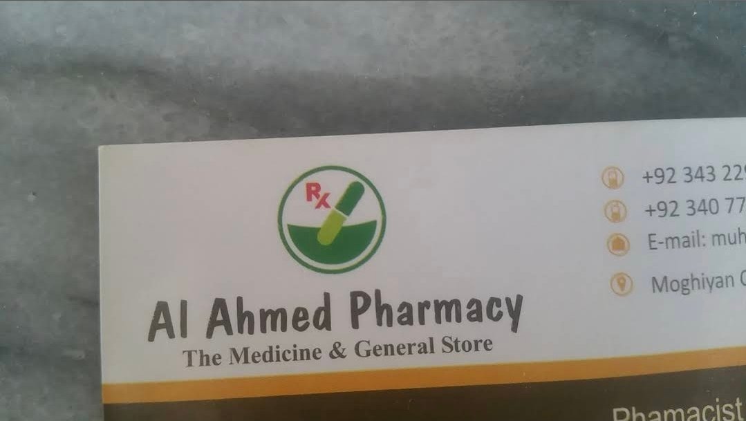 Al Ahmed Pharmacy